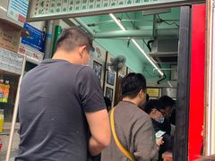 -清真蒋有记(老门东店)