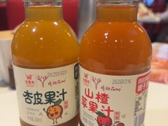 -金鼎轩(亚运村店)
