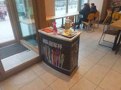 -德克士(城南店)