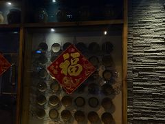 -好這口重庆小面(总店)