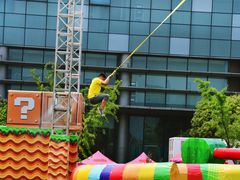 -安徽广播电视台