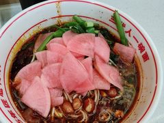 -叶伟胡辣壳面(两路口店)