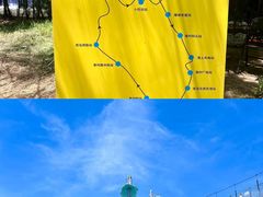 -三亚西岛海洋文化旅游区