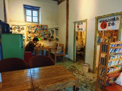 -甲乙丁書店·书茶咖·四合院