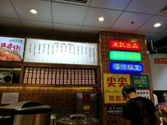 -美芝莲(领展购物广场中关村店)