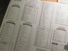 菜单-金牌陶陶居(太古汇店)