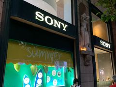 -Sony Store 索尼(上海淮海中路店)