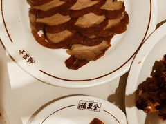 -全聚德(新街口店)