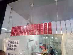 -吴山烤禽 (吴山路店)