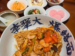 -李犟大爆鳝面·手工蟹黄包(湖滨西湖店)