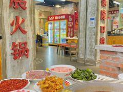 -龙厂长老火锅(抚琴店)