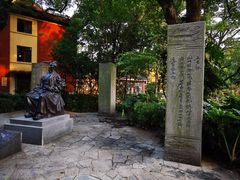 -桂林独秀峰王城景区
