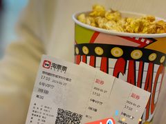 -博纳国际影城(皇庭店)