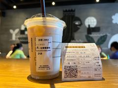 -星巴克(杭州嘉里中心4F店)