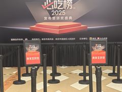 -南京国际青年文化中心