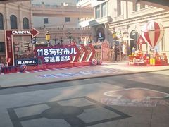 -农工商超市(金沙江路店)