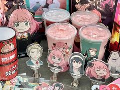 -CoCo都可(湖滨银泰店B区店)