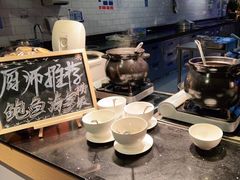 自助取餐区-OPEN開全日自助餐厅·西餐·海鲜(佛山希尔顿酒店)