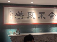 -侨美食家·41年地道粤菜(恒福路店)