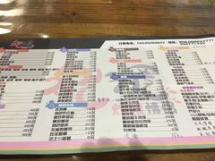 -炸鸡情侣韩式料理(中央大街店)