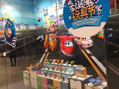 -TOYSRUS玩具反斗城(苏州中心店)