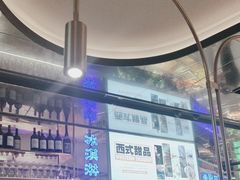 -亚马逊海鲜自助(万象汇店)