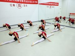 -予荷舞蹈(盛景校区)