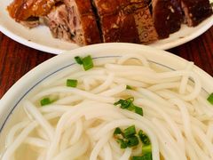 濑粉-凌舍好烧鹅(中山路店)