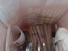 -味多美蛋糕(八大处店)