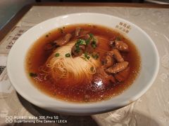 -松鹤楼面馆(宝安机场店)