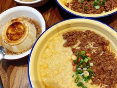 -阿福板凳面(观音桥店)
