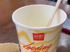-老鼎丰(靖宇街总店)