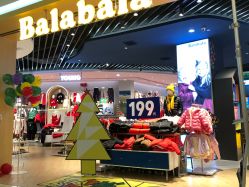 -巴拉巴拉Balabala(印象城店)