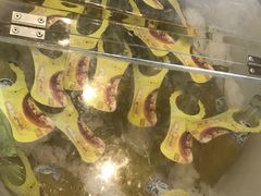 -百年义利(北兴路店)