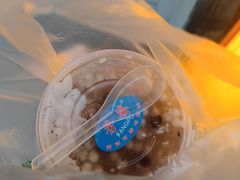 -芳婆糕团店(王府大街店)