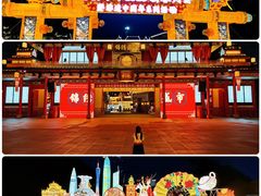 -深圳锦绣中华民俗村