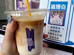-HANA COFFEE(长寿路店)