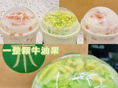 -茉酸奶(春熙路店)