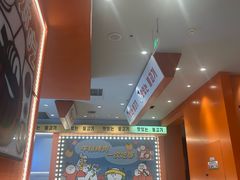 -韩小悦点餐式牛排烤肉自助(龙湖金楠天街店)