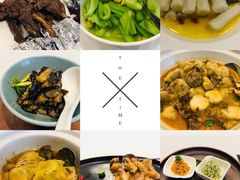 -冰火楼(梦泽园店)