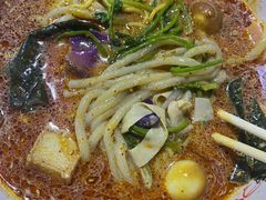 -高福麻辣烫(新阳店)