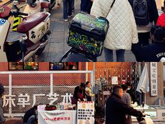 -大理床单厂艺术区