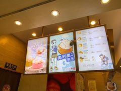 -西树泡芙(北京金源2店)