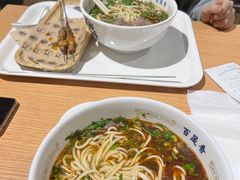 -百晟香·兰州牛肉面(景泰美食城店)
