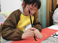 -秦汉胡同书法国画古筝围棋书院(漕宝日月光分馆)