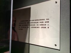 -温州博物馆