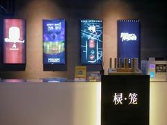 -棂笼·深度沉浸密室(武汉旗舰店)