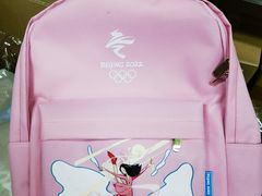 -千纸鹤办公文具超市