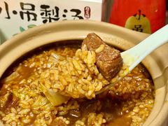 -小吊梨汤·北京菜·烤鸭(鸟巢店)