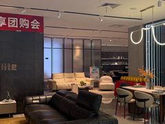 -红星美凯龙(浦江店)
